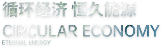 JDB电子(中国区)试玩平台-JDB电子游戏官网