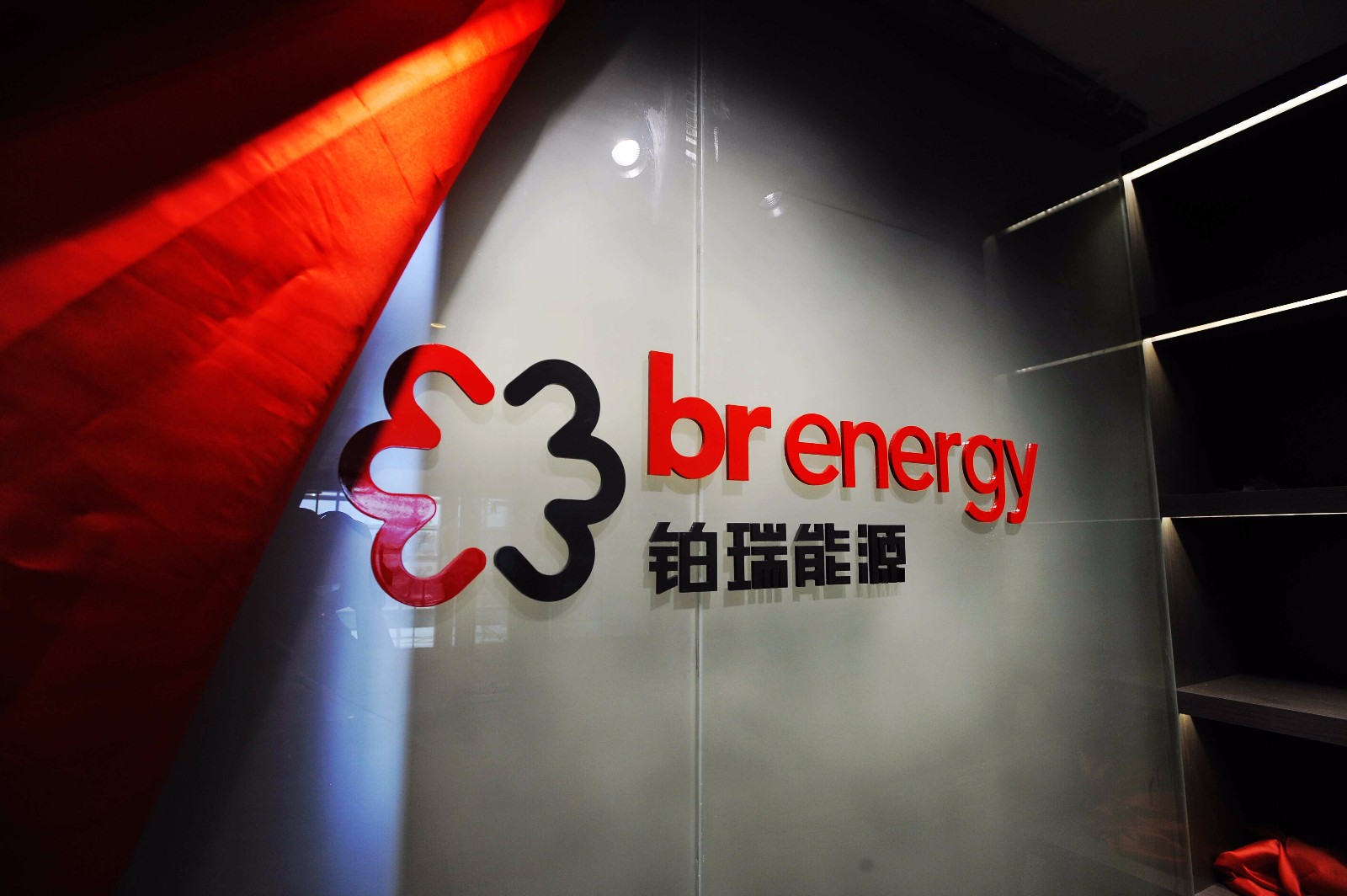 JDB电子(中国区)试玩平台-JDB电子游戏官网