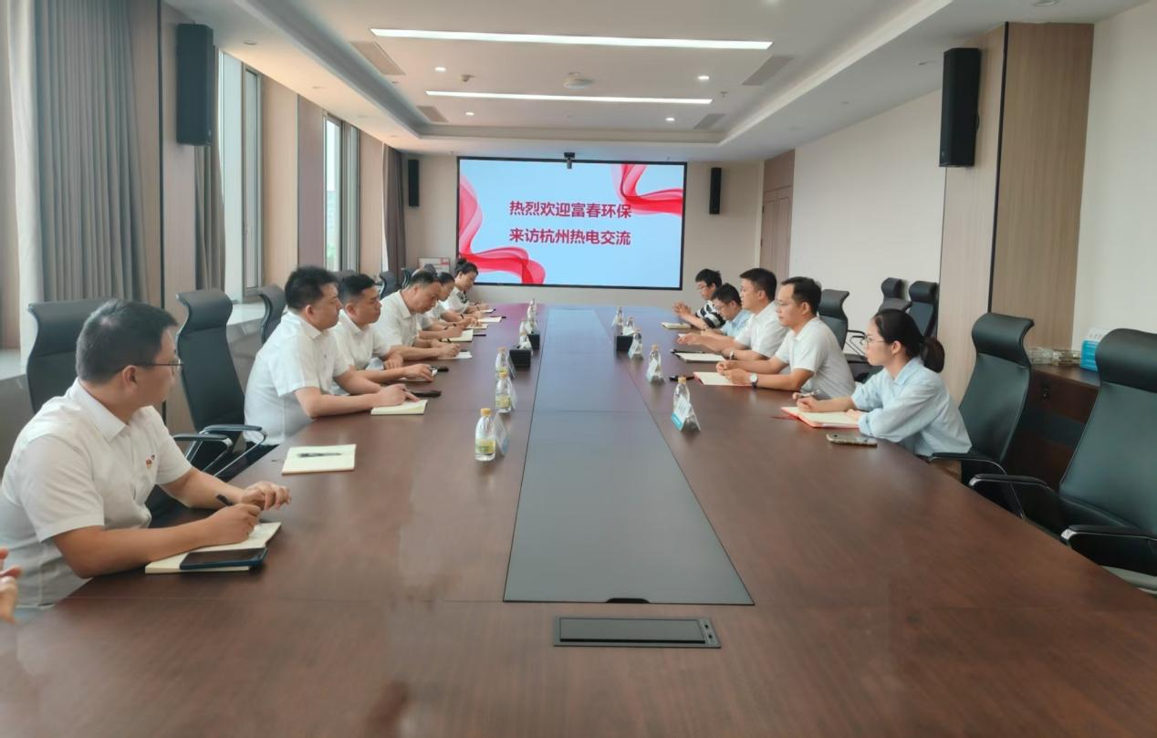 互学互鉴促提升，共建共享强发展 ——JDB电子环保赴荆门热电集团参观互换