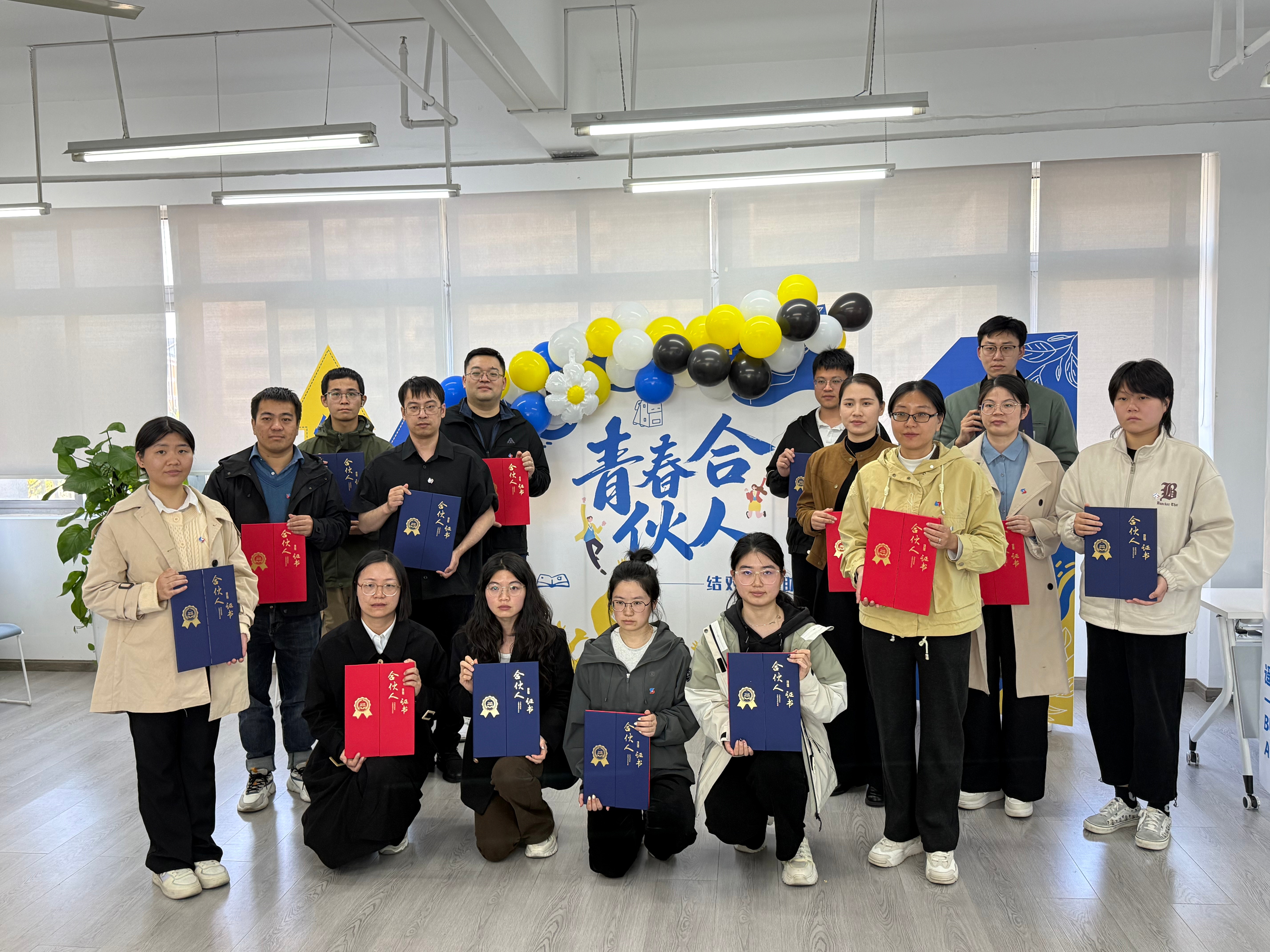 结对筑梦，党建领航——JDB电子环保“青春合资人」佚式启航