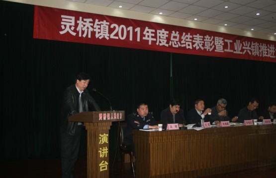 JDB电子(中国区)试玩平台-JDB电子游戏官网