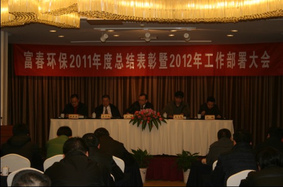 JDB电子(中国区)试玩平台-JDB电子游戏官网