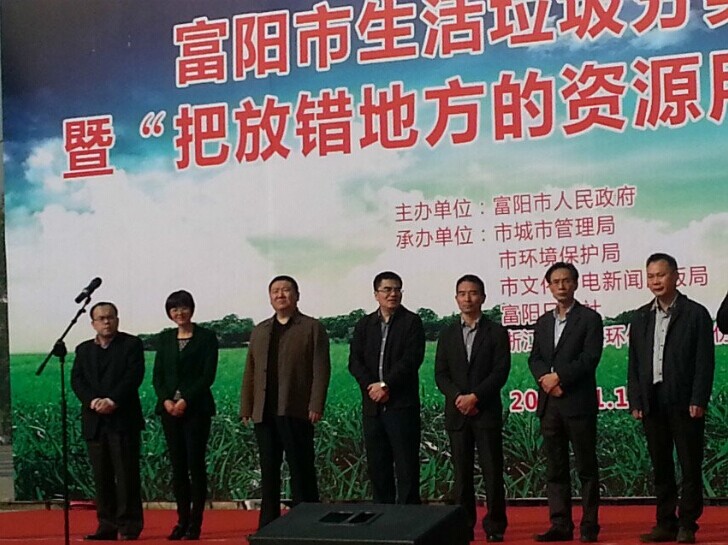 JDB电子(中国区)试玩平台-JDB电子游戏官网
