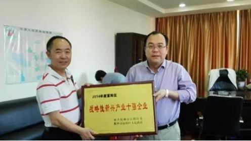 JDB电子(中国区)试玩平台-JDB电子游戏官网