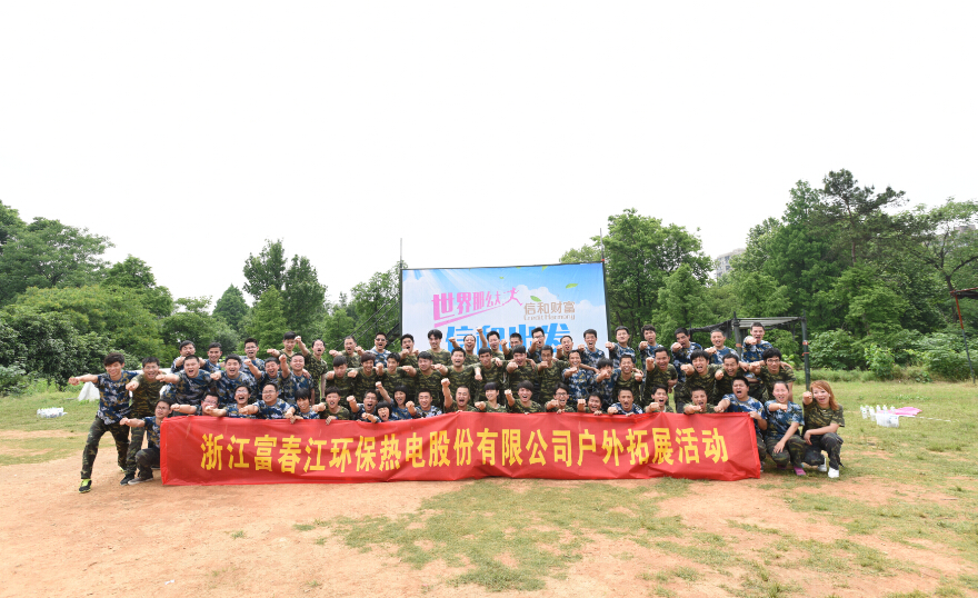 JDB电子(中国区)试玩平台-JDB电子游戏官网