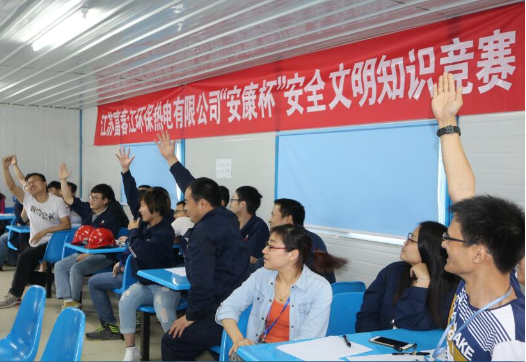 JDB电子(中国区)试玩平台-JDB电子游戏官网