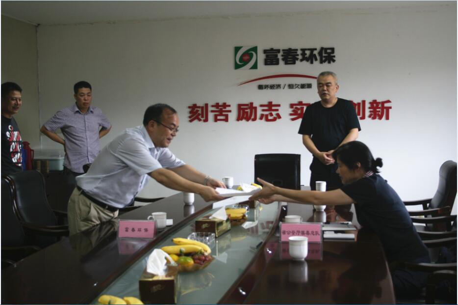 JDB电子(中国区)试玩平台-JDB电子游戏官网