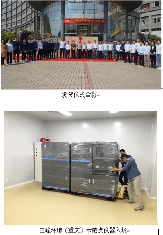 JDB电子(中国区)试玩平台-JDB电子游戏官网