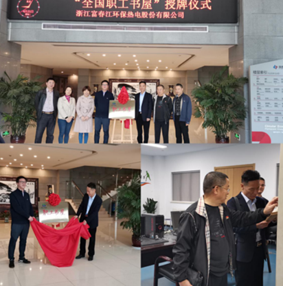 JDB电子(中国区)试玩平台-JDB电子游戏官网