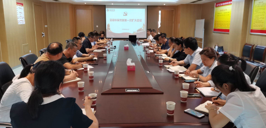 JDB电子(中国区)试玩平台-JDB电子游戏官网